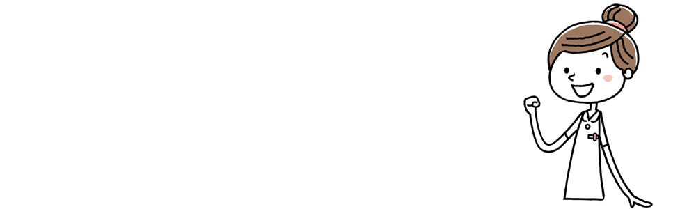 網野式動詞フォーカス中国語入門を実際に体験した口コミです!